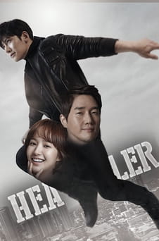 Regardez Healer en ligne