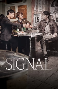 Regardez Signal en ligne