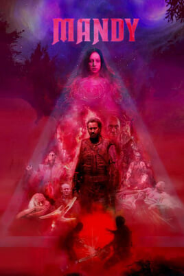 Смотреть Mandy онлайн