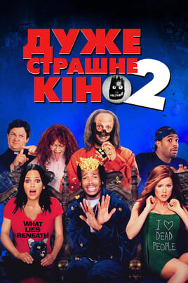 Scary Movie 2