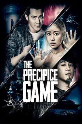 Skatieties The Precipice Game tiešsaistē