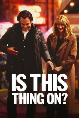 Watch Is This Thing On online