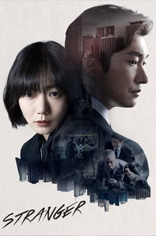 Regardez Stranger en ligne