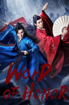 Regardez Word of Honor en ligne