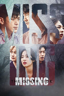 Assistir Missing The Other Side online