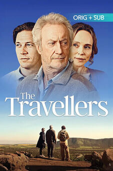 Ara The Travellers online