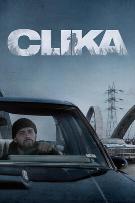 Дивитися Clika онлайн