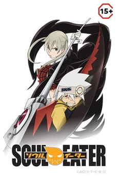 Soul Eater çevrimiçi izle