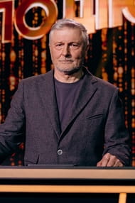 Film med en skuespiller Stanislav Boklan