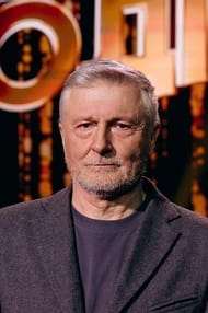 Фільми з актором Станіслав Боклан