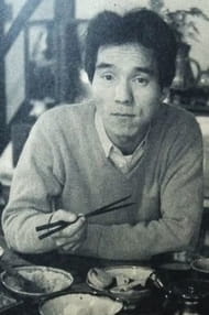 Фильмы с актером Дзюкити Уно