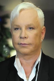 Фільми з актором Борис Моїсеєв