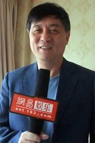 Films with the actor Fan GL i