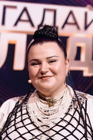 Alyona Alyona