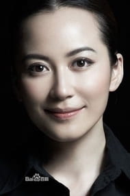 Фільми з актором Fe I Red Y U