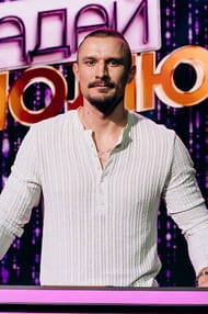 Filmovi s glumcem Taras Tsimbalyuk