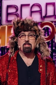 Dmytro Kolyadenko