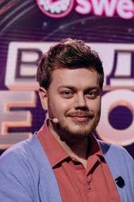 Konstantin Trembovetskyi