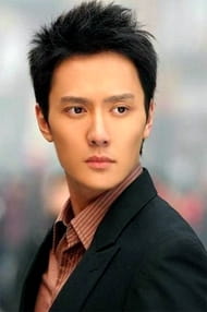 Films with the actor William Fung Shiu-Fung