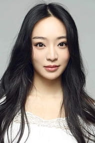 Films with the actor Kunjue Li