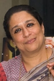 Filmas ar aktieri Arundathi Nag