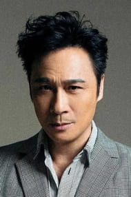 Filmai su aktoriumi 吳鎮宇