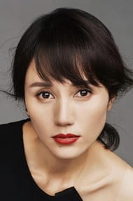 Yuan Quan Films with the actor Yuan Quan
