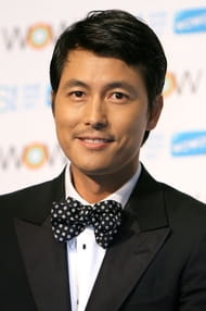 Filmovi s glumcem Jeong Woo Sung