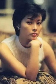 Films with the actor Yuan Li