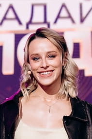 Películas con el actor Anastasia Korol