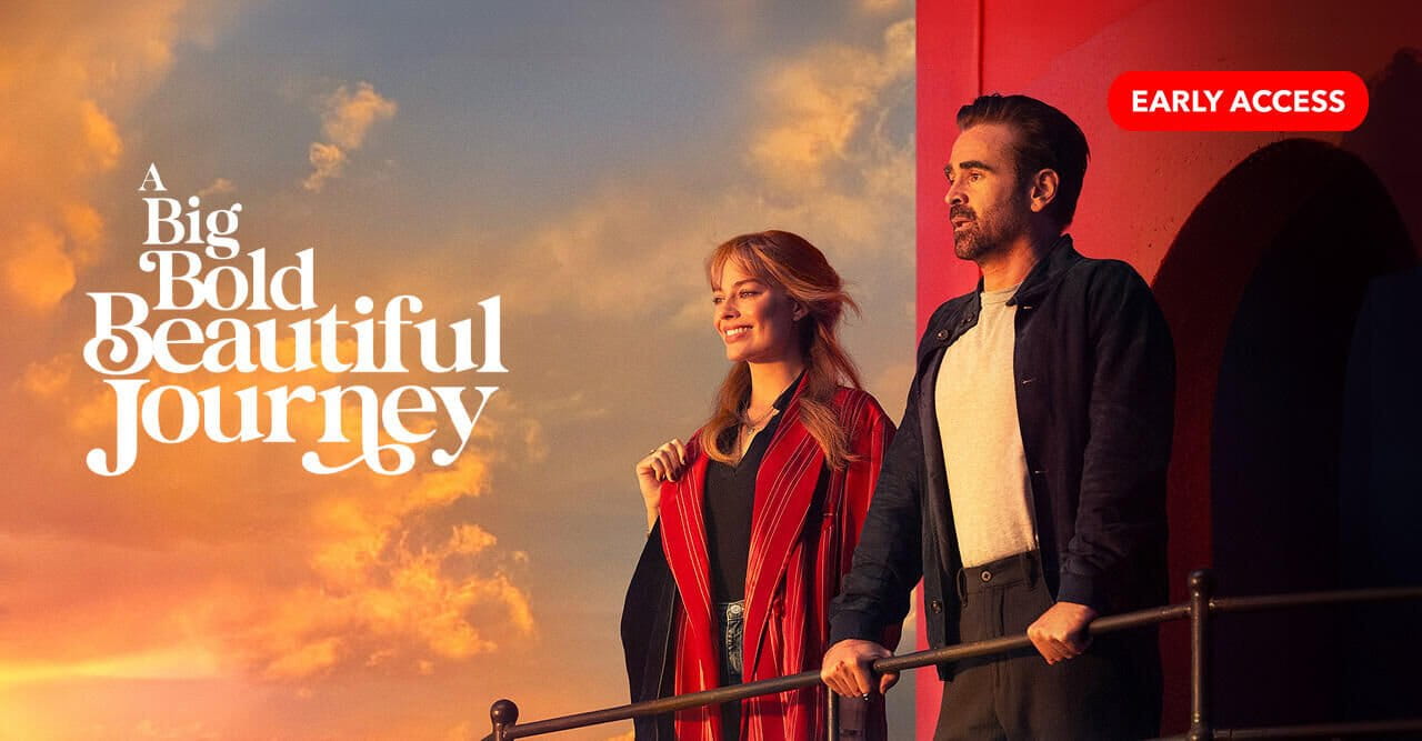 Велико храбро предивно путовање