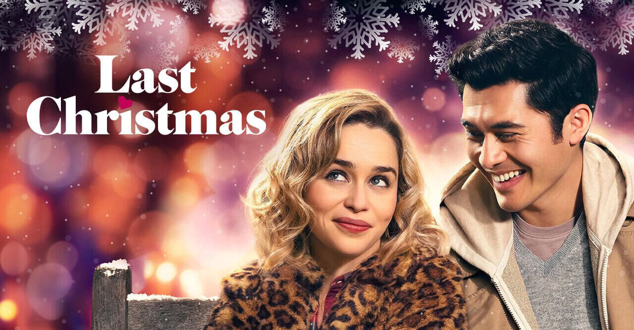 Щасливого Різдва