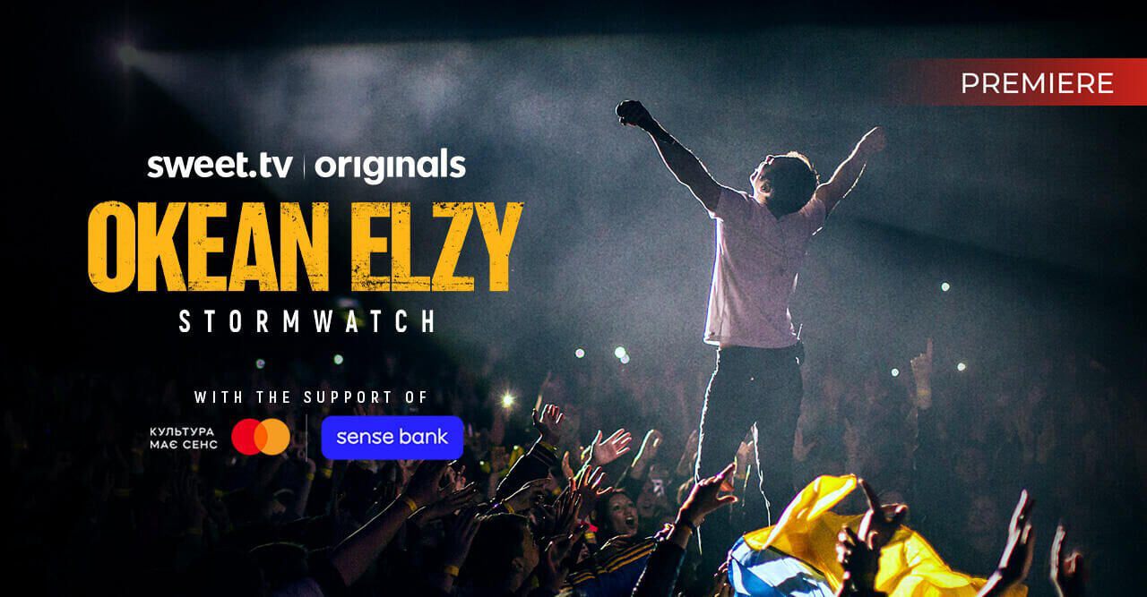 Океан Ельзи: Спостереження Шторму