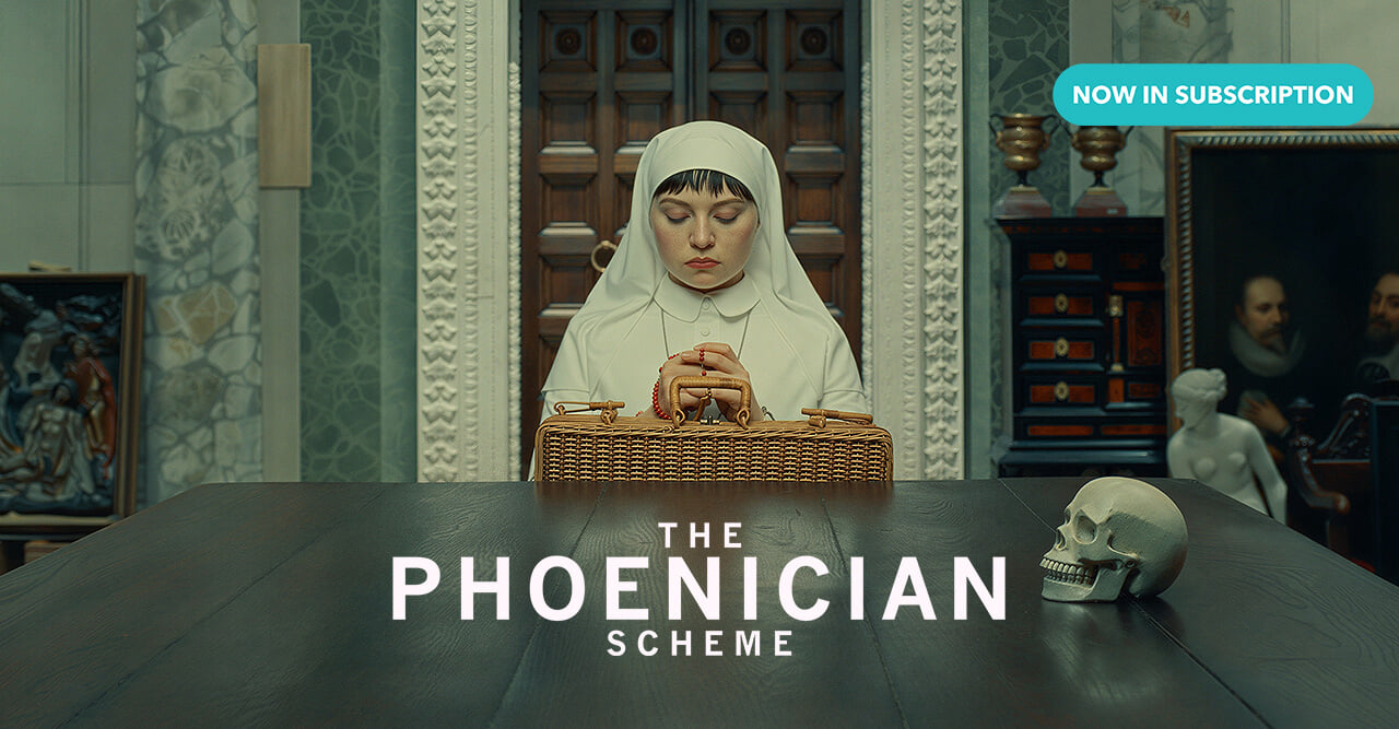 Фінікійська схема