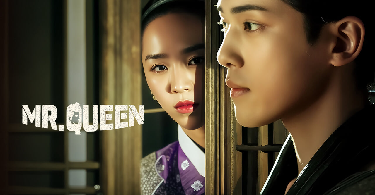 Mr. Queen