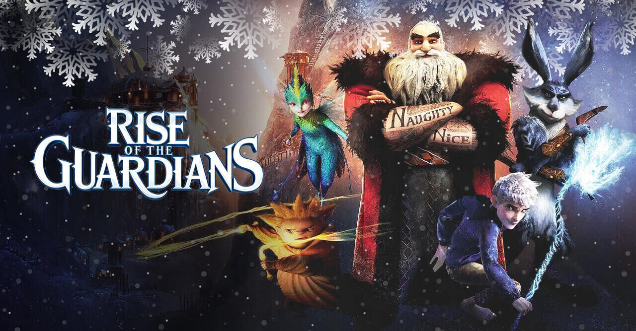 Вартові легенд