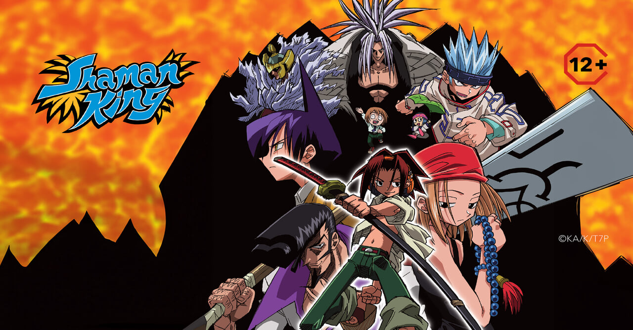 Shaman King
