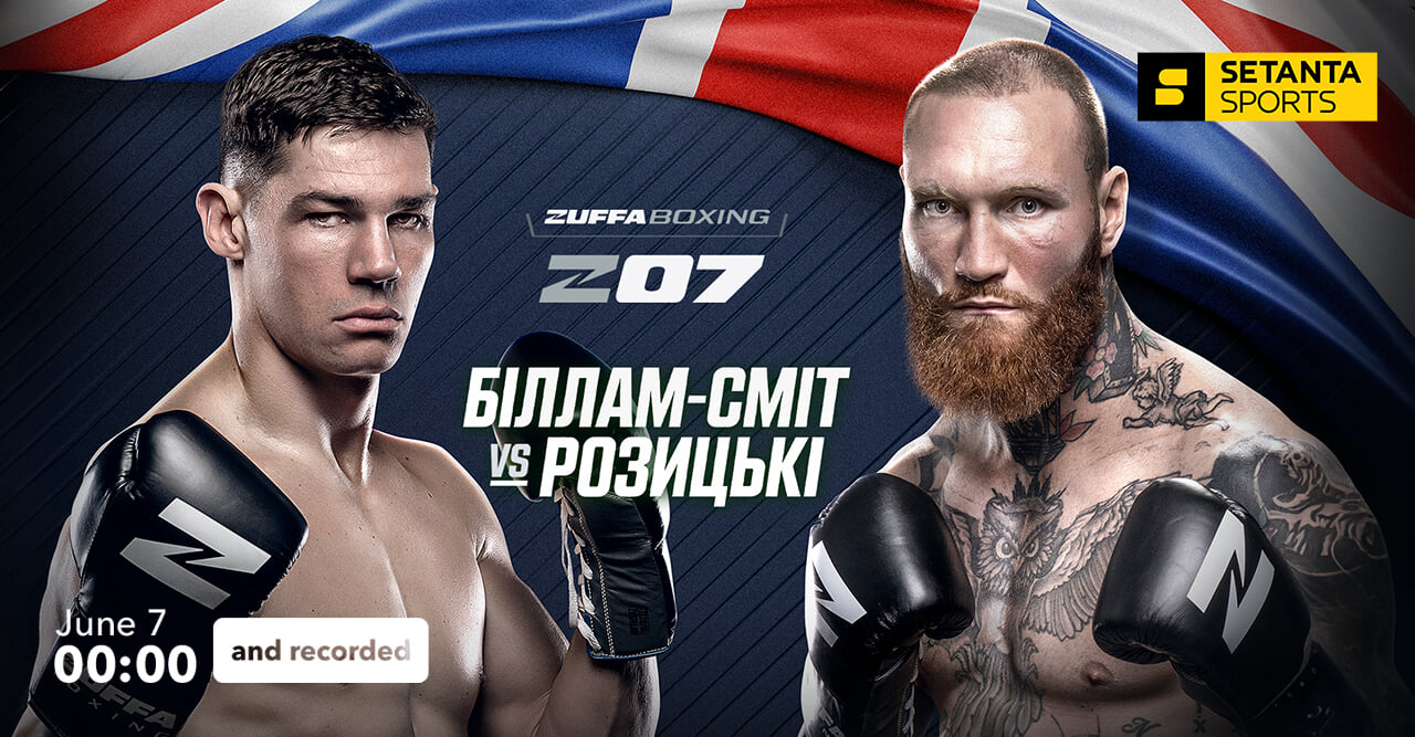 Setanta Sports HD