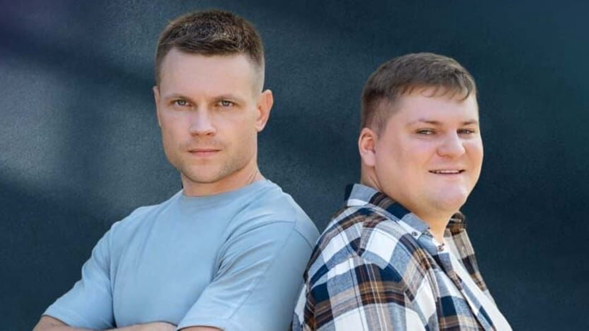 Найкращий поліцейський