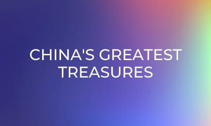 China's Greatest Treasures