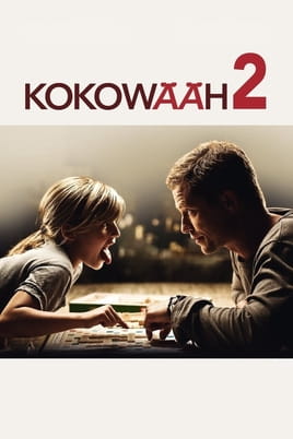 Watch Kokowääh 2 online