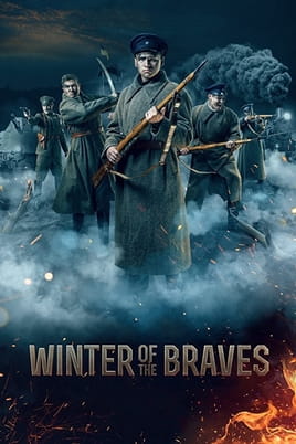 Watch Winter of The Braves online