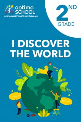 Watch I Discover the World. 2nd Grade online