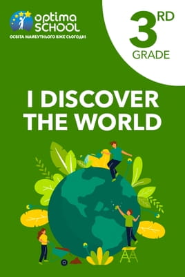 Watch I Discover the World. 3rd Grade online
