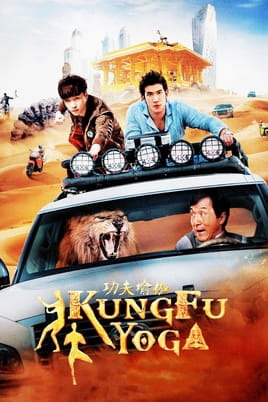 Movies with Jackie Chan watch Sweet TV. List of the best content in HD  quality