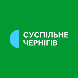 Suspilne Chernihiv