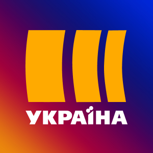 Телеканал 1+1 Україна — смотреть онлайн прямой эфир в хорошем качестве на рукописныйтекст.рф