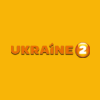 Ukraine 2 HD
