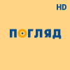 Poglyad HD