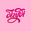 Bigudi